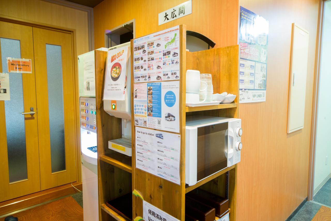 Ryokan&Hostel Wasabi Nippori Τόκιο Εξωτερικό φωτογραφία