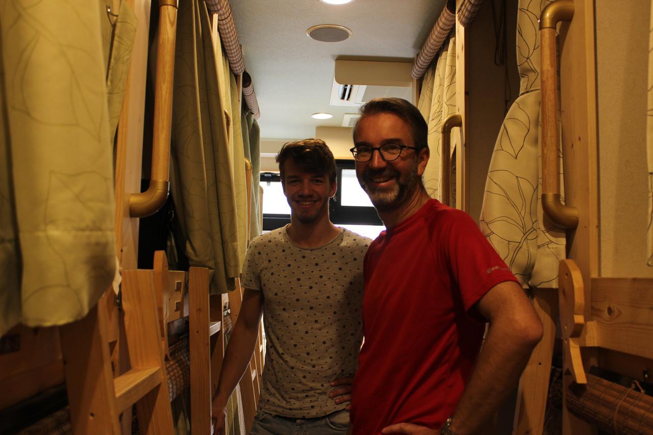 Ryokan&Hostel Wasabi Nippori Τόκιο Εξωτερικό φωτογραφία