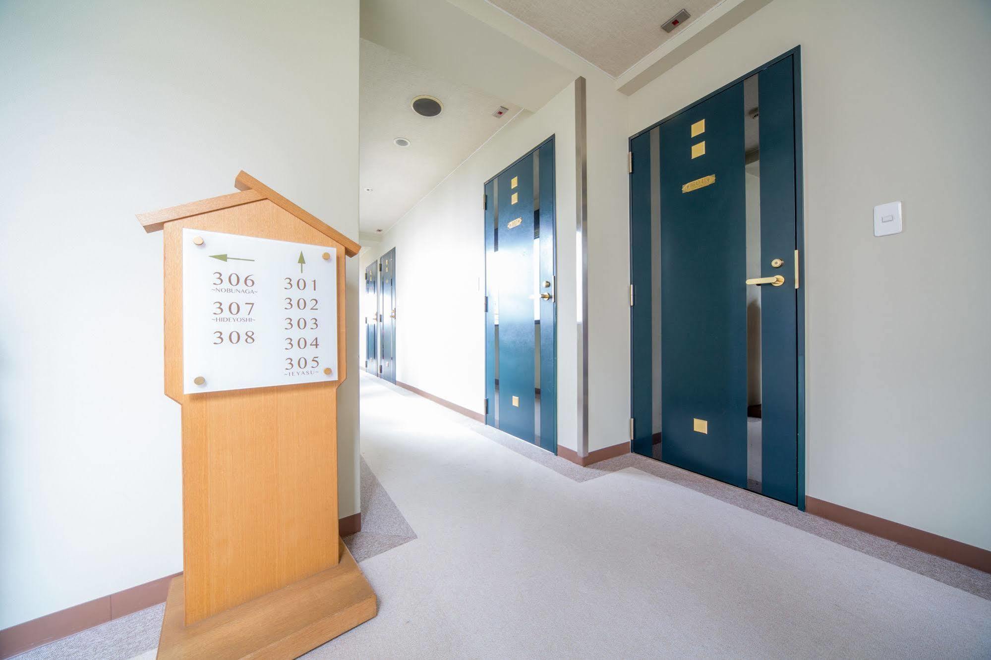 Ryokan&Hostel Wasabi Nippori Τόκιο Εξωτερικό φωτογραφία
