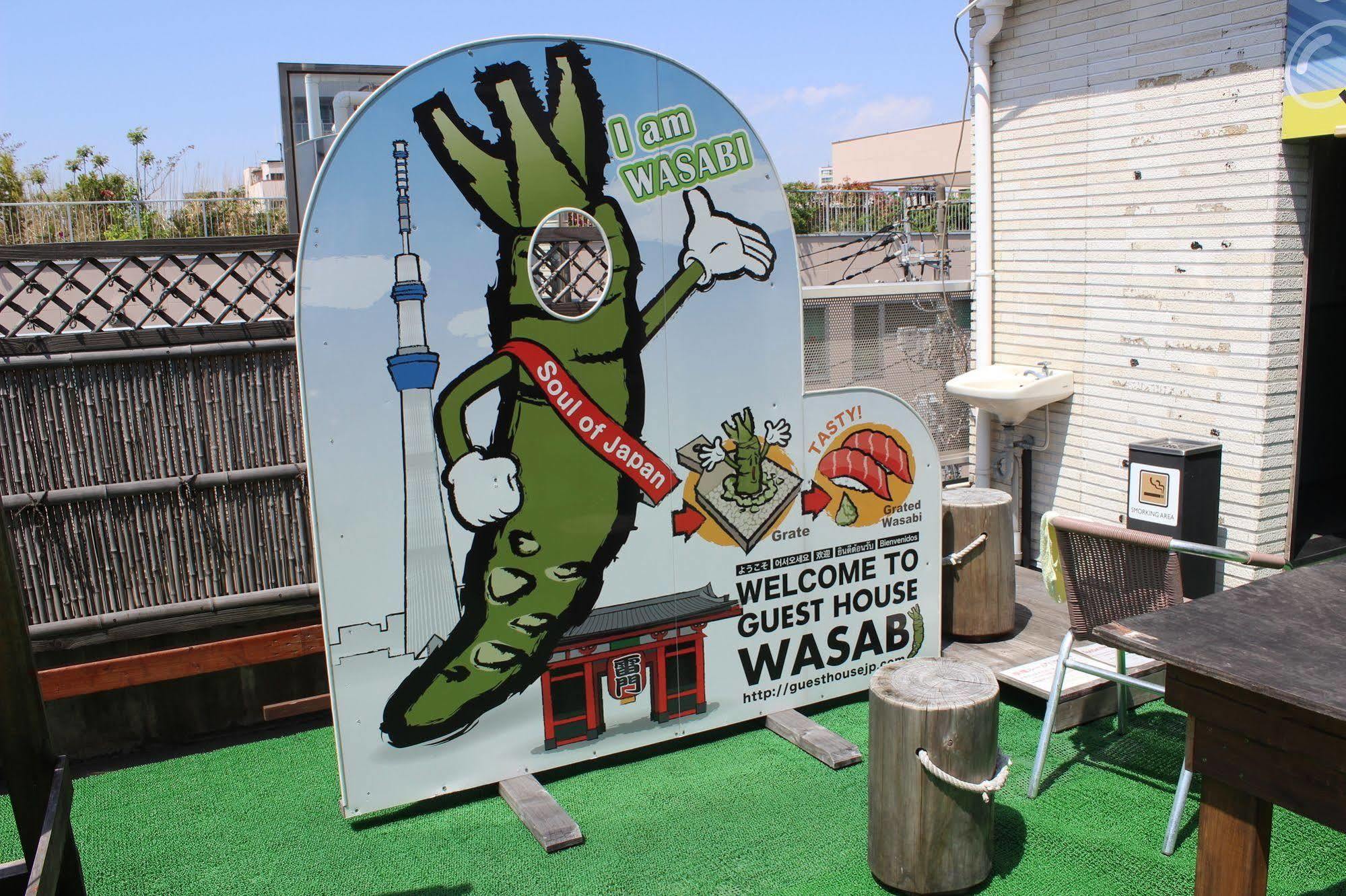 Ryokan&Hostel Wasabi Nippori Τόκιο Εξωτερικό φωτογραφία