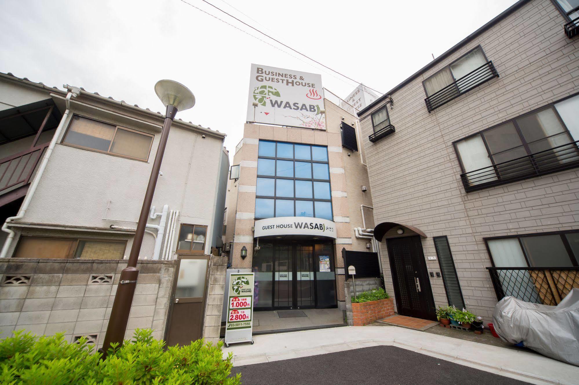 Ryokan&Hostel Wasabi Nippori Τόκιο Εξωτερικό φωτογραφία